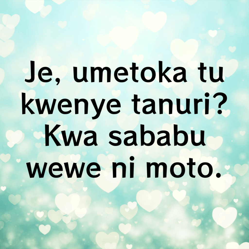 Mistari mikali ya kukatia ya Kiswahili